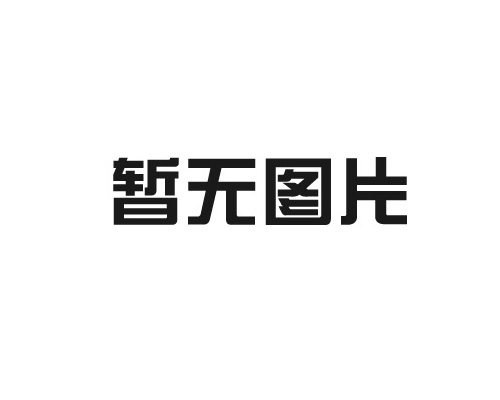 電銷就要用華翔云語(yǔ)