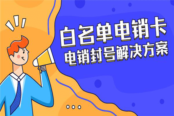 南京市耐用的定制語(yǔ)音卡哪里好用