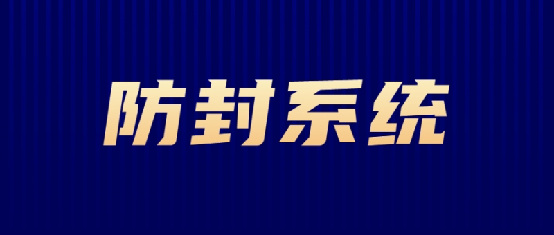 電銷(xiāo)呼叫系統(tǒng)排名開(kāi)發(fā)團(tuán)隊(duì)介紹